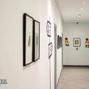 Royal Urban Concept Fès