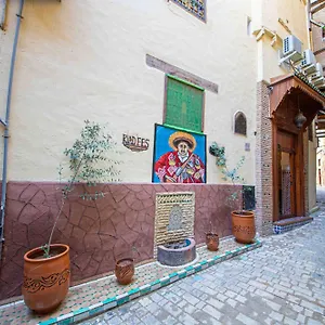 Riad Le Petit Patrimoine De, Fez